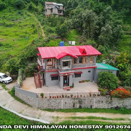 Entire 2 Bhk Nanda Devi Himalayan Homestay Ranikhet Exterior photo